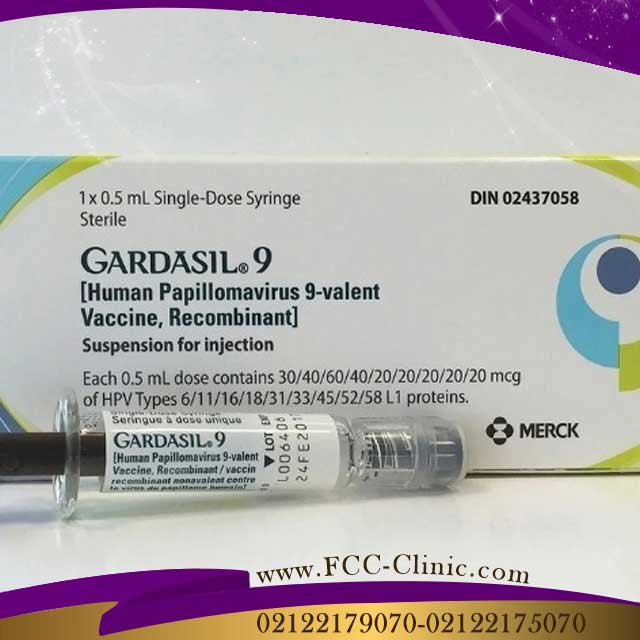 واکسن gardasil